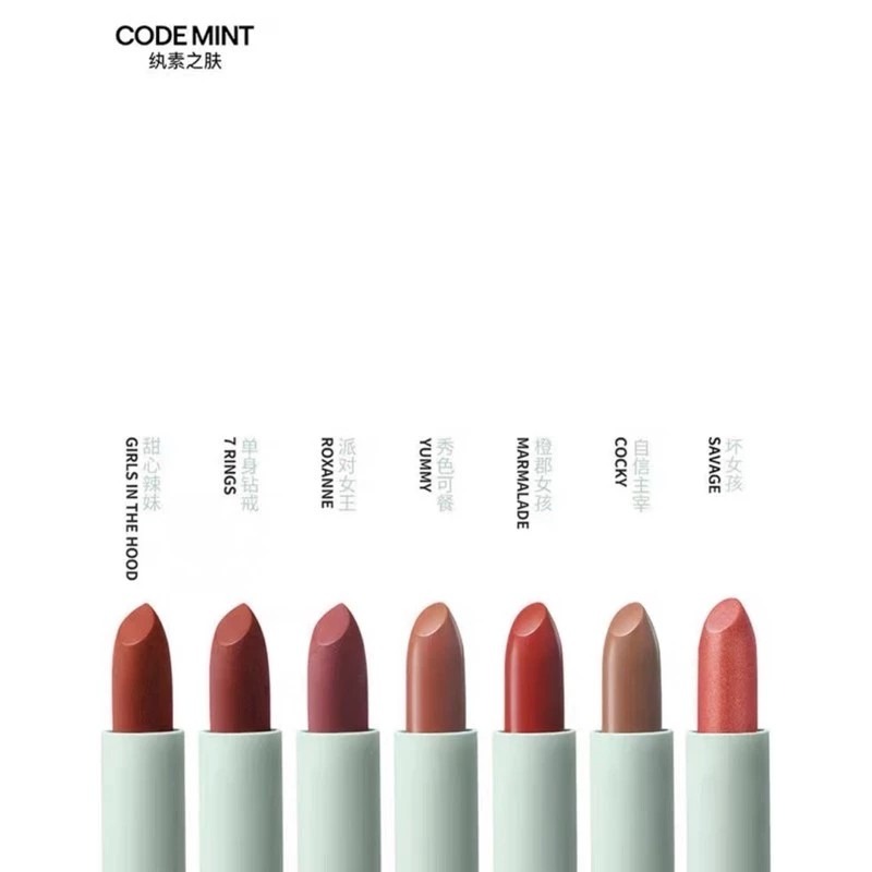 🔥現貨/預購🔥官方正品-CODE MINT紈素之膚-周揚青自創品牌/彩妝-啞光/滋潤款-唇膏/口紅💄codemin-細節圖2