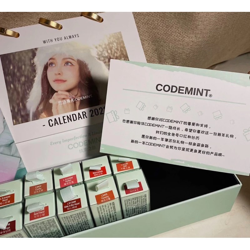 🔥現貨/預購🔥官方正品-CODE MINT紈素之膚-周揚青自創品牌/彩妝-啞光/滋潤款-唇膏/口紅💄codemin-細節圖6