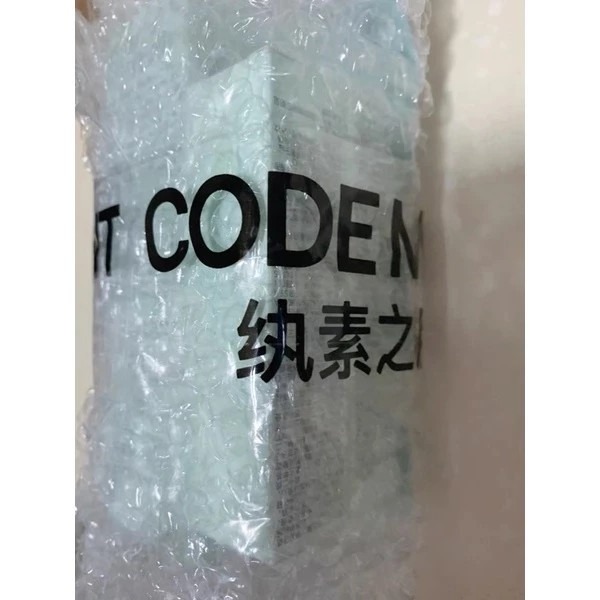 🔥現貨優惠價🔥CODE MINT紈素之膚-周揚青自創品牌/輕透滋養粉底液（四色可選）-codemint官方正貨-細節圖5
