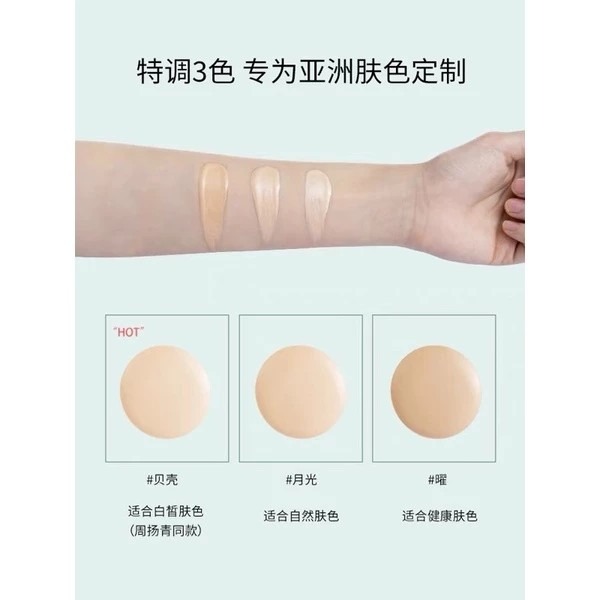 🔥現貨優惠價🔥CODE MINT紈素之膚-周揚青自創品牌/輕透滋養粉底液（四色可選）-codemint官方正貨-細節圖8