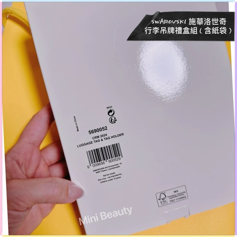 💎現貨秒出💎Swarovski施華洛世奇行李吊牌/行李吊卡/湖水綠/行李吊牌/全新公司貨/施華洛世奇🦢-細節圖3