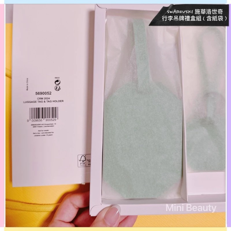 💎現貨秒出💎Swarovski施華洛世奇行李吊牌/行李吊卡/湖水綠/行李吊牌/全新公司貨/施華洛世奇🦢-細節圖5