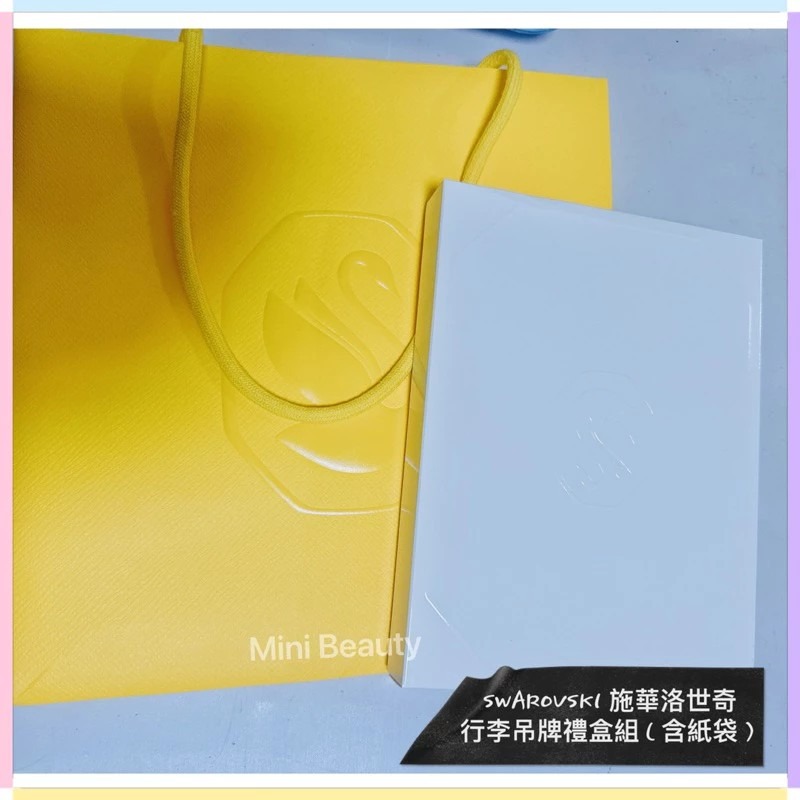 💎現貨秒出💎Swarovski施華洛世奇行李吊牌/行李吊卡/湖水綠/行李吊牌/全新公司貨/施華洛世奇🦢-細節圖6