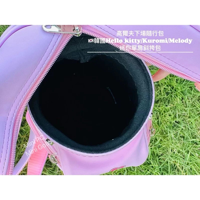🔥韓國迷你高球袋🔥高爾夫代購/三麗鷗/高爾夫迷你隨身包/高爾夫下場包/高爾夫球袋/高爾夫迷你包/品質保證⛳️-細節圖8