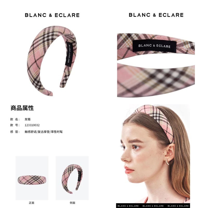 🔥預購🔥Jessica鄭秀妍品牌 BLANC&ECLARE 小除號高級質感氣質髮箍（黑/白/粉）-細節圖6