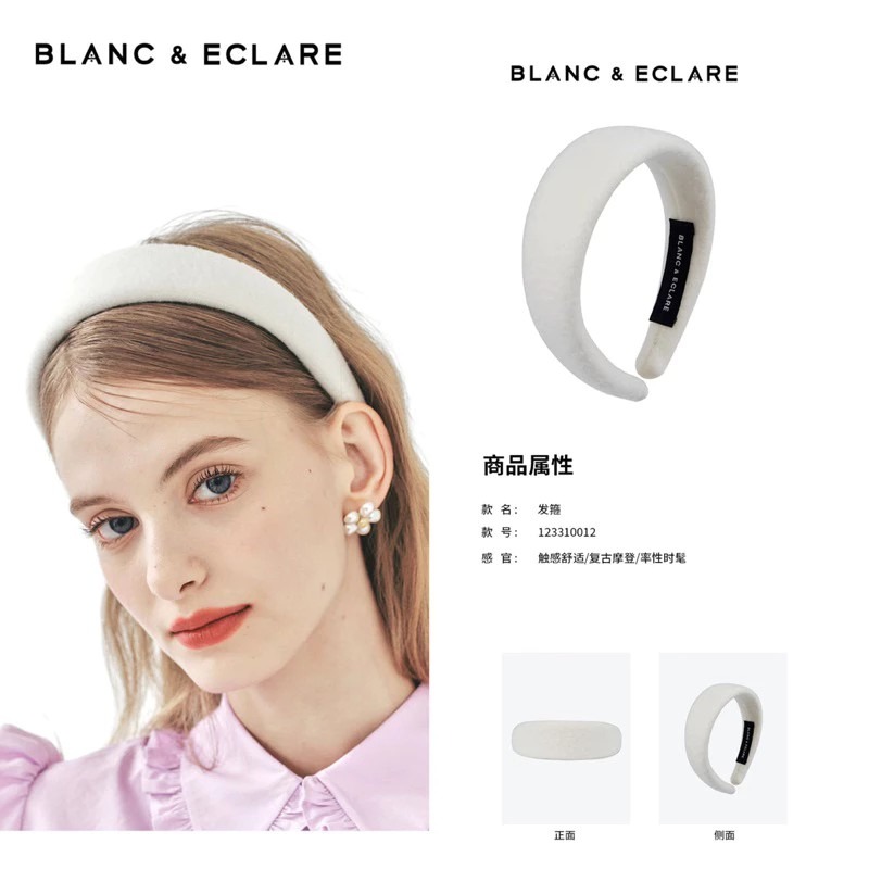 🔥預購🔥Jessica鄭秀妍品牌 BLANC&ECLARE 小除號高級質感氣質髮箍（黑/白/粉）-細節圖8