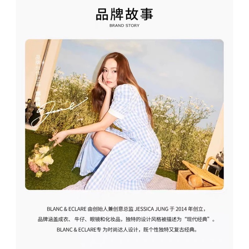 🔥預購🔥Jessica鄭秀妍品牌 BLANC&ECLARE 小除號高級質感氣質髮箍（黑/白/粉）-細節圖9