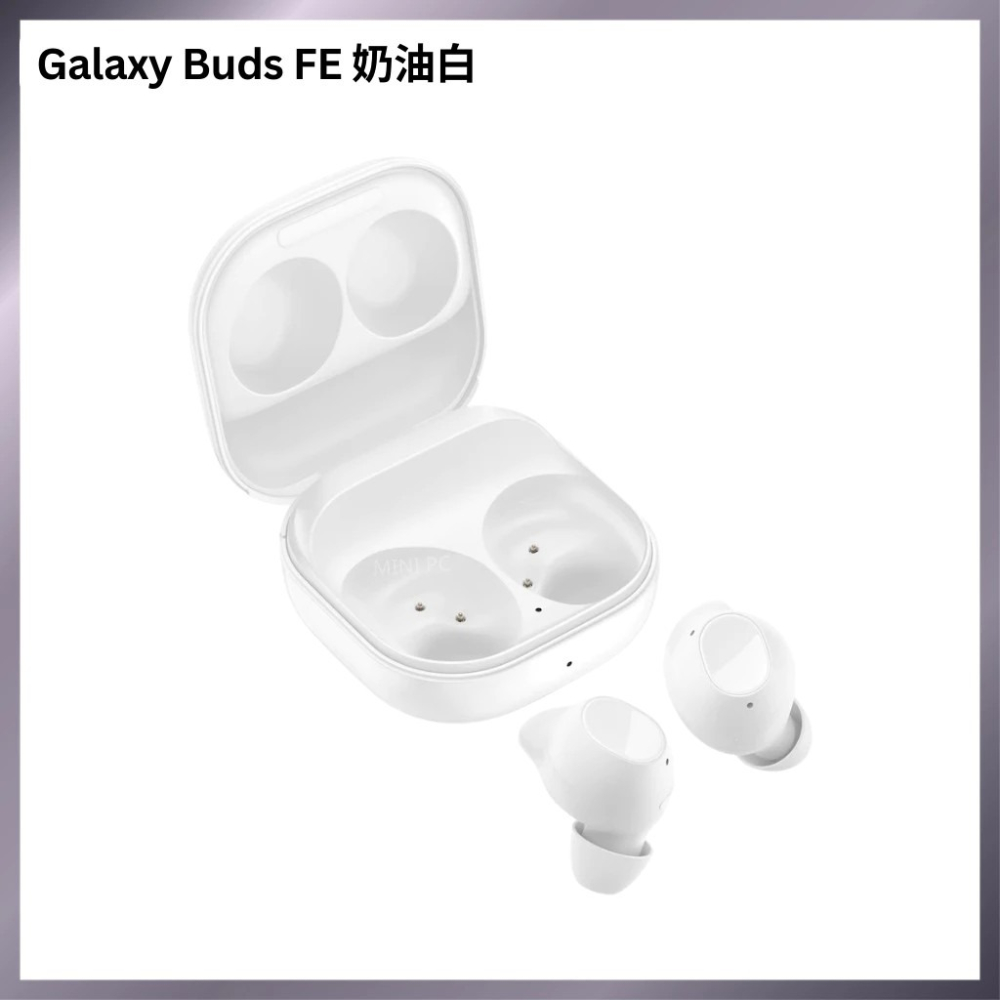 🎧 Samsung Galaxy Buds FE｜曜石黑｜奶油白｜藍牙耳機｜三星｜無線藍牙｜無線耳機｜長效續航｜小巧機-細節圖5