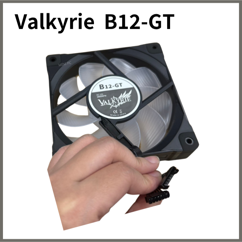 ✨快速出貨【VALKYRIE 瓦爾基里】B12-GT 120mm ARGB 散熱風扇 黑/白 雙色可選💙-細節圖6