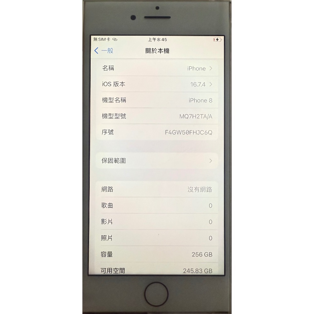 Apple iPhone 8 福利機｜256GB 玫瑰金 🌹-細節圖3
