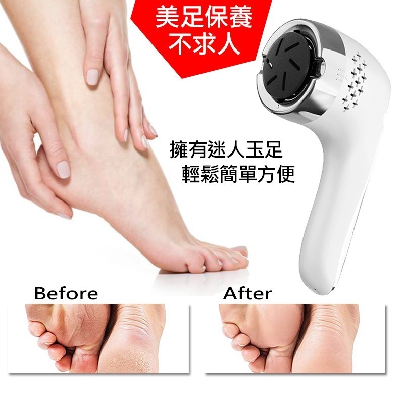 INSIST旗艦版 電動磨腳皮機 磨腳皮 磨腳皮機-細節圖9