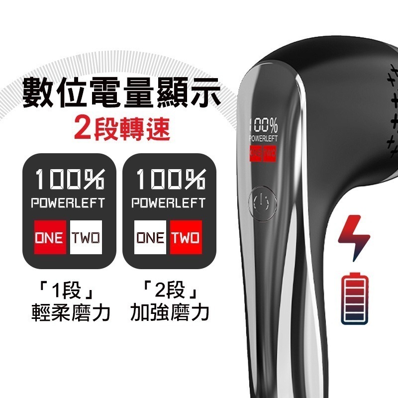 INSIST旗艦版 電動磨腳皮機 磨腳皮 磨腳皮機-細節圖7