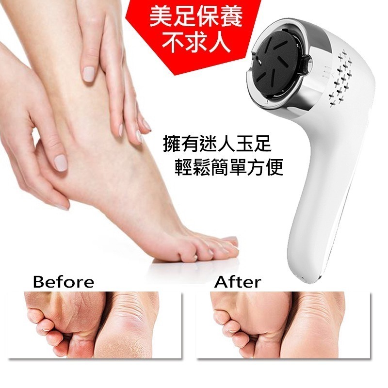 INSIST旗艦版 電動磨腳皮機 磨腳皮 磨腳皮機-細節圖9