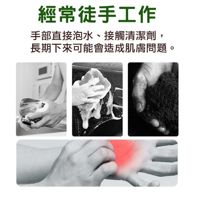 PVC手套 一次性手套 手套 無粉手套 清潔手套-細節圖2