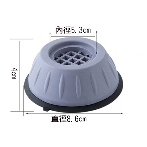 洗衣機防震墊 洗衣機腳墊 洗衣機增高墊-細節圖7
