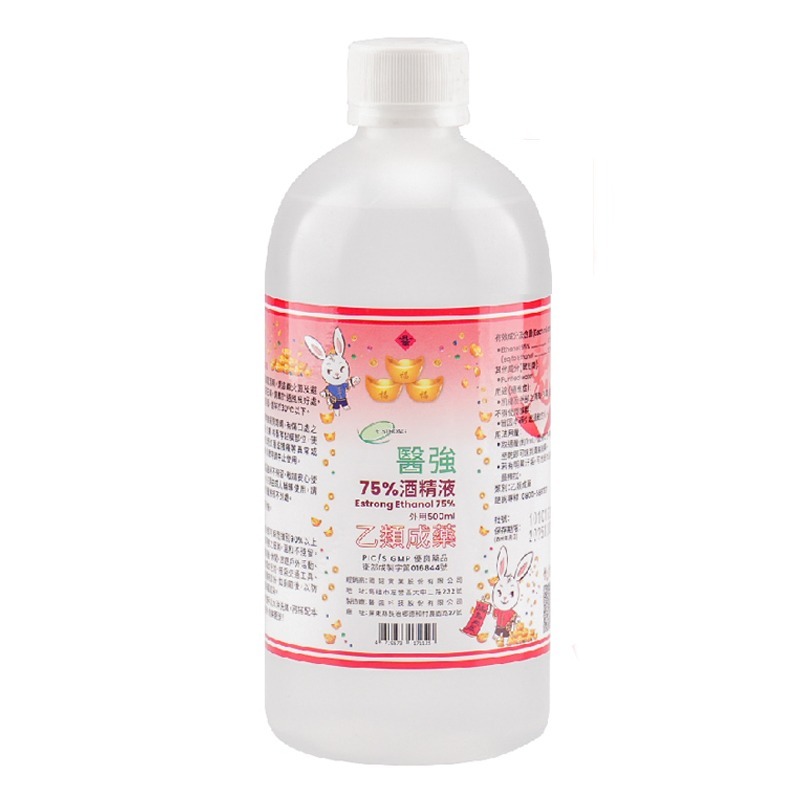 醫強75%酒精液  500ml / 99ml-細節圖7
