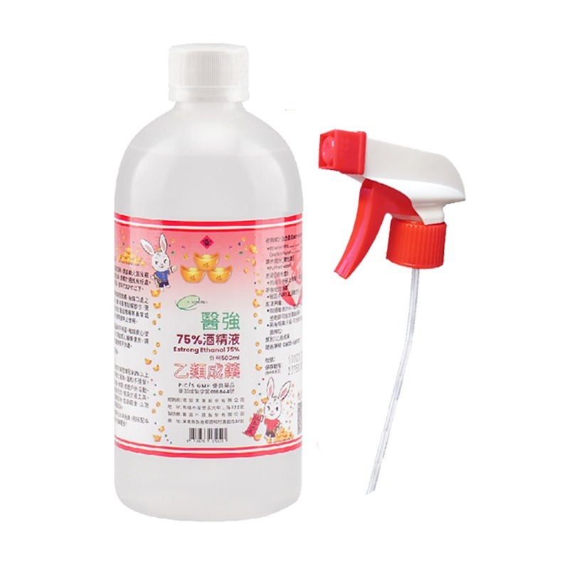 醫強75%酒精液  500ml / 99ml-細節圖8
