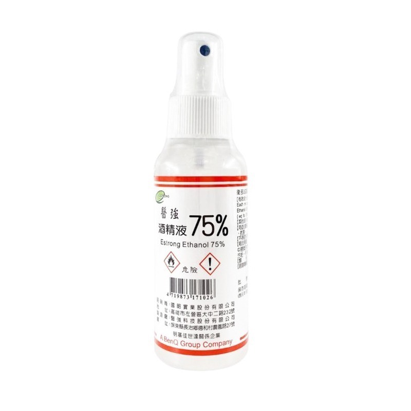 醫強75%酒精液  500ml / 99ml-細節圖6