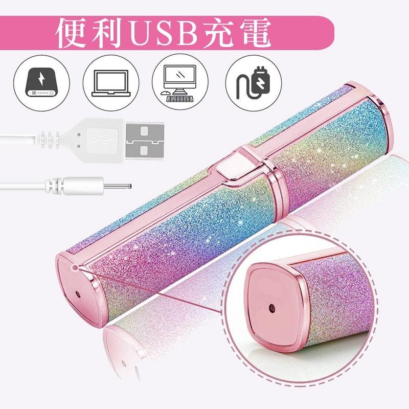 電動修眉刀 雙刀頭電動修眉刀 修眉刀  修眉機 修眉器 修眉剪 修眉毛 修容-細節圖5