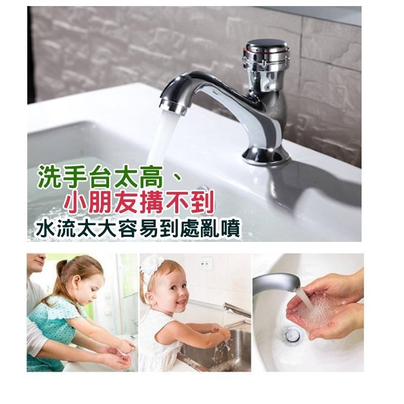 水龍頭延伸器 洗手延長器 延長噴嘴 延長器 水龍頭 矽膠水龍頭-細節圖2