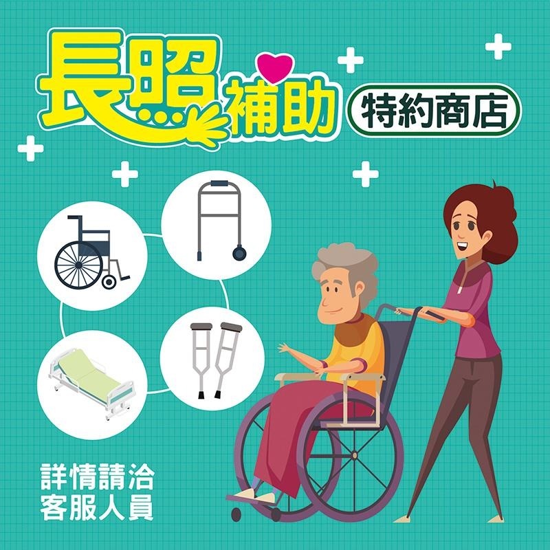 【日本製】體脂計 TANITA 七合一 體組成計 體脂機 體脂肪計 BC-764-細節圖2