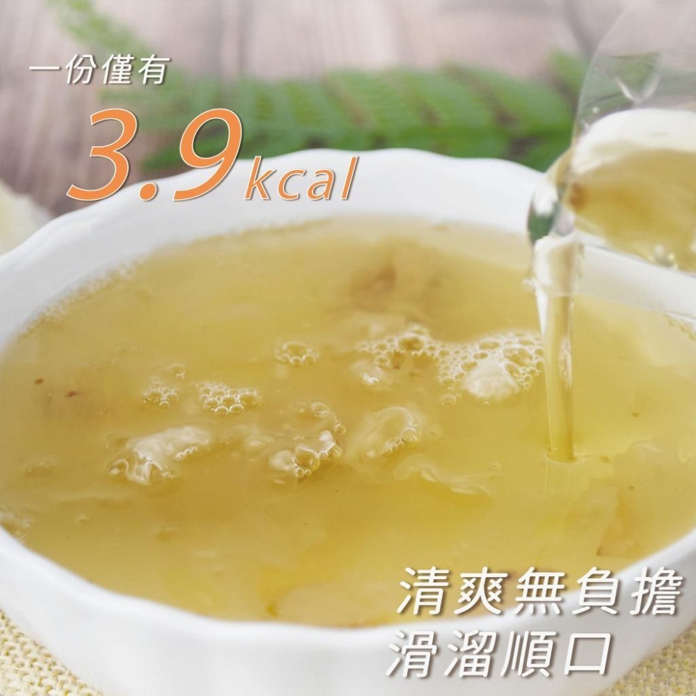 【初誠良物】桂圓銀耳露 甜品 甜湯 下午茶 點心 銀耳 白木耳 300g-細節圖2