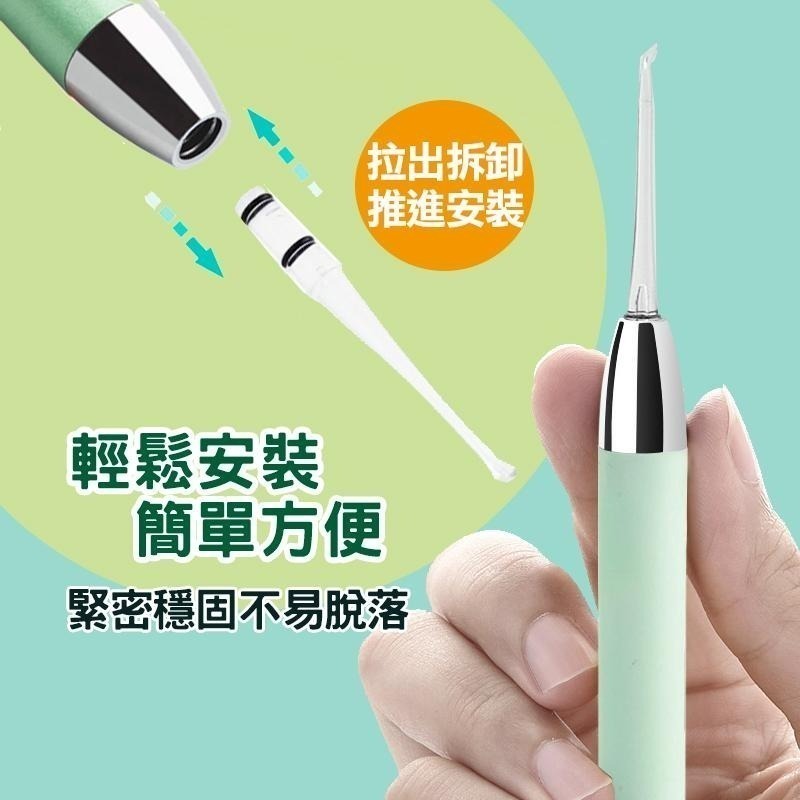 發光掏耳棒組  發光挖耳棒 掏耳棒 挖耳棒 挖耳器 掏耳 挖耳神器-細節圖3