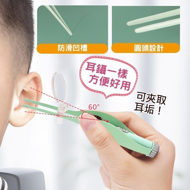 發光掏耳棒組  發光挖耳棒 掏耳棒 挖耳棒 挖耳器 掏耳 挖耳神器-細節圖5