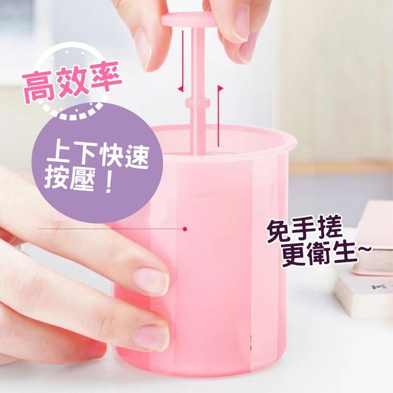 洗臉起泡器 洗面乳起泡器 起泡器 洗臉慕斯 洗臉泡泡 發泡器 粉色 藍色 綠色-細節圖3
