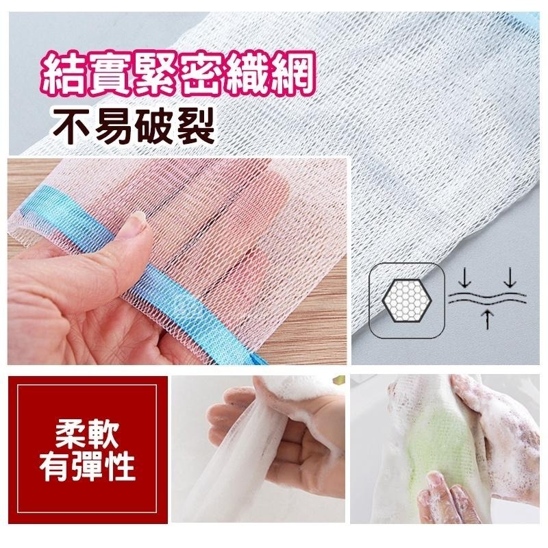 肥皂袋   香皂袋 起泡網 起泡袋 皂袋 肥皂起泡網 可掛式肥皂袋 適用阿勒坡古皂-細節圖4