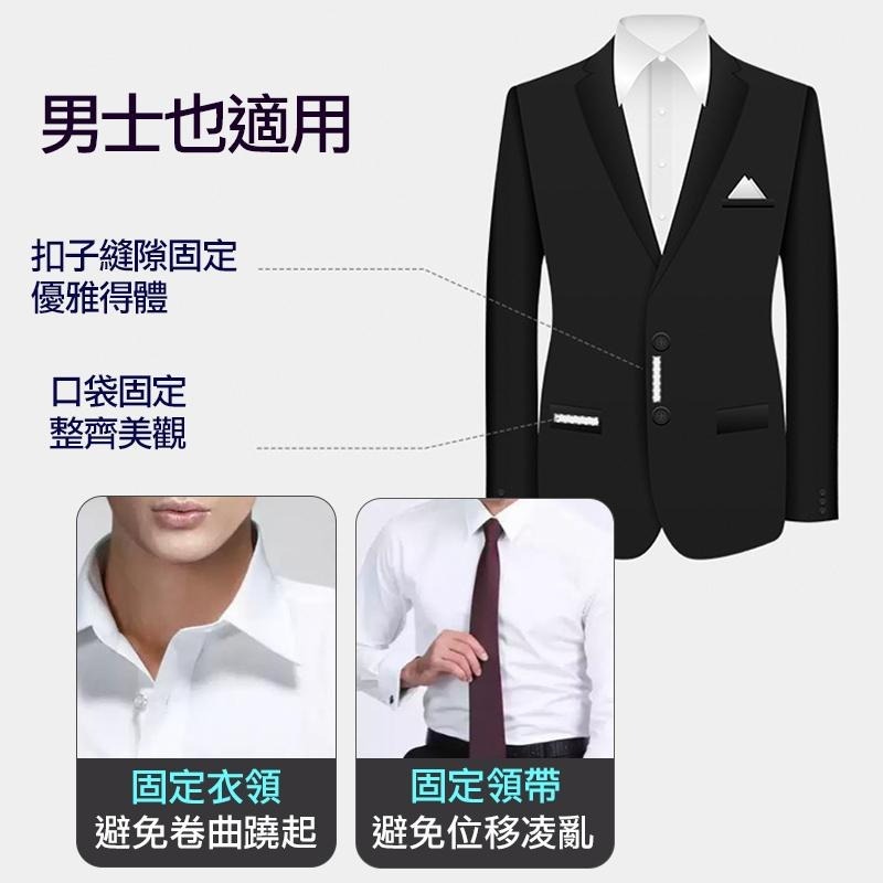 隱形防走光貼 無痕貼   隱形貼 低胸貼 衣貼 防走光貼 深V 防露點 肩帶防滑 隱形貼 雙面膠帶 防走光貼-細節圖6