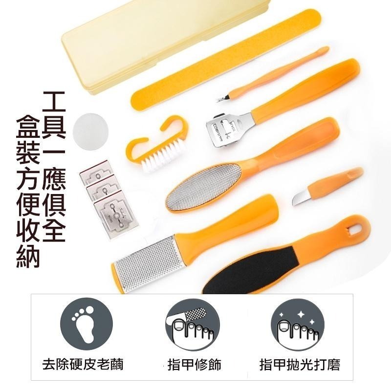 【INSIST】磨腳皮機 腳皮機 磨腳皮 去腳皮 腳皮 去角質 不銹鋼足部保養套組 8件組 10件組-細節圖3
