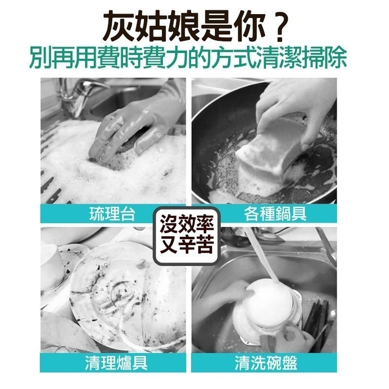 電動清潔刷 多功能電動清潔刷   電動刷洗機 清潔刷 拋光打蠟 刷具-細節圖2