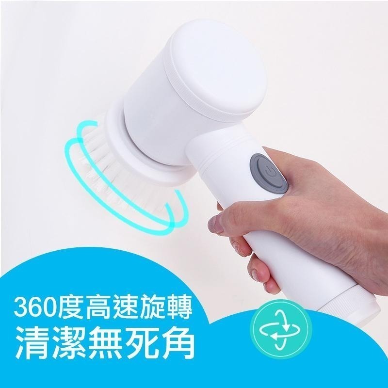 電動清潔刷 多功能電動清潔刷   電動刷洗機 清潔刷 拋光打蠟 刷具-細節圖3