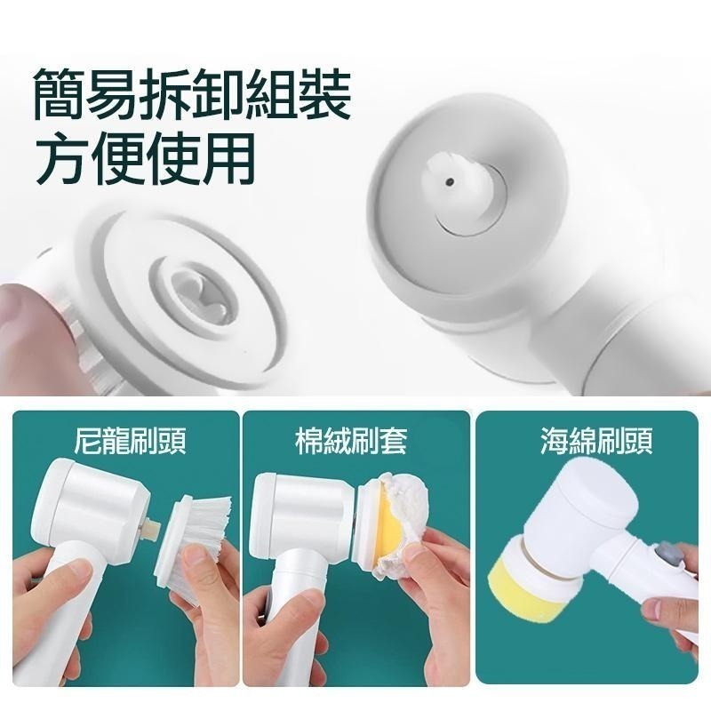 電動清潔刷 多功能電動清潔刷   電動刷洗機 清潔刷 拋光打蠟 刷具-細節圖5