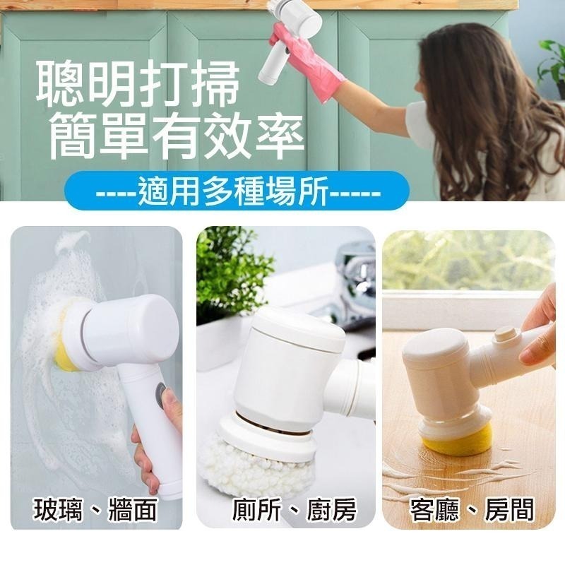 電動清潔刷 多功能電動清潔刷   電動刷洗機 清潔刷 拋光打蠟 刷具-細節圖8