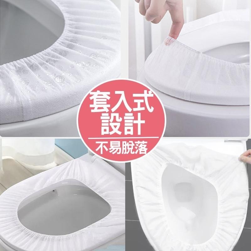 馬桶坐墊  一次性馬桶墊 坐便套 馬桶墊 拋棄式馬桶墊 坐廁紙 馬桶墊 馬桶紙 馬桶套-細節圖5