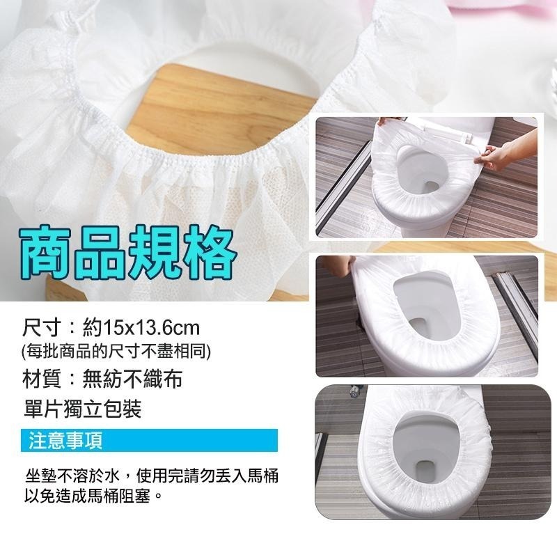 馬桶坐墊  一次性馬桶墊 坐便套 馬桶墊 拋棄式馬桶墊 坐廁紙 馬桶墊 馬桶紙 馬桶套-細節圖7