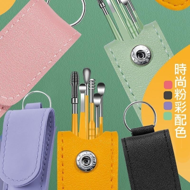 【加贈皮套】  挖耳神器 掏耳棒 挖耳棒 耳棒 掏耳 挖耳 挖耳朵 耳屎 耳朵清潔 不鏽鋼挖耳棒6件組-細節圖4