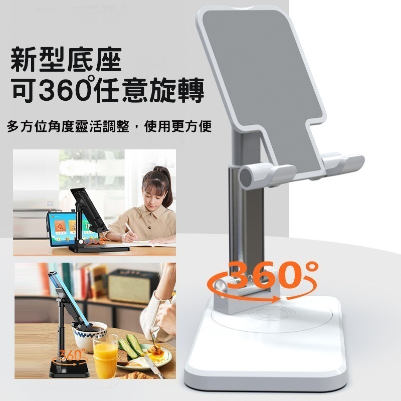 360度旋轉 折疊手機架 平板支架 懶人支架-細節圖2