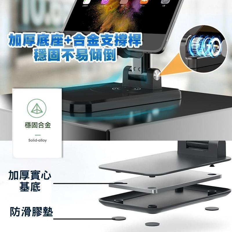 360度旋轉 折疊手機架 平板支架 懶人支架-細節圖3