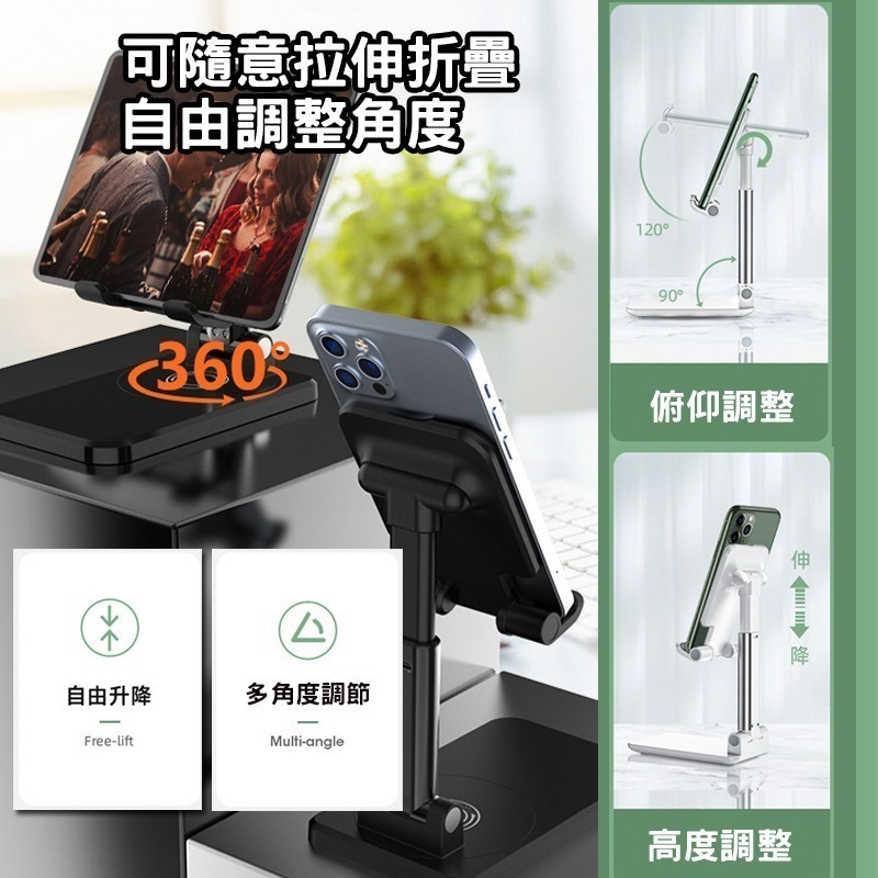 360度旋轉 折疊手機架 平板支架 懶人支架-細節圖5