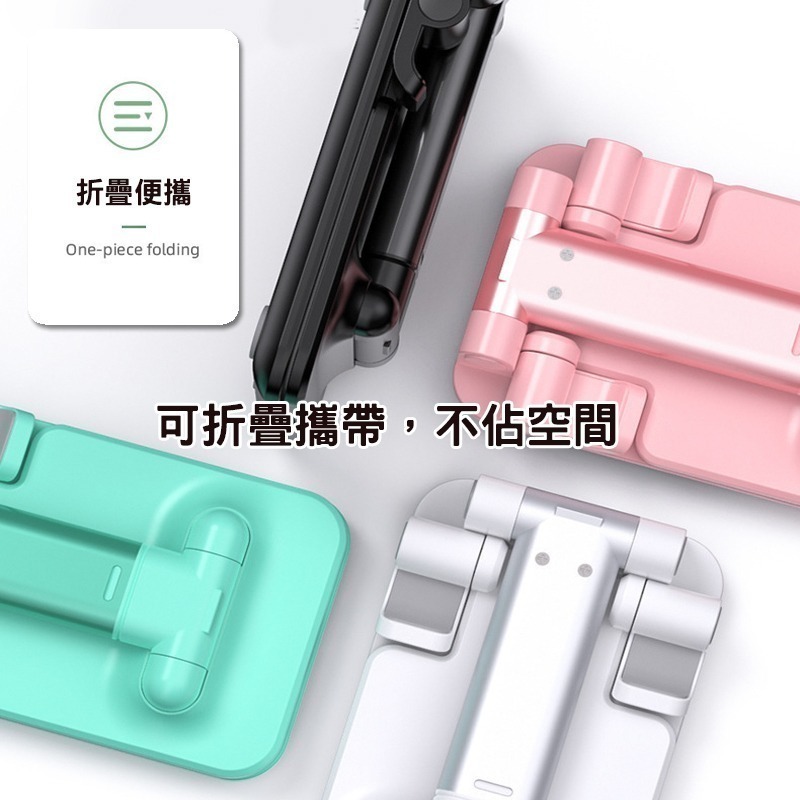 360度旋轉 折疊手機架 平板支架 懶人支架-細節圖7