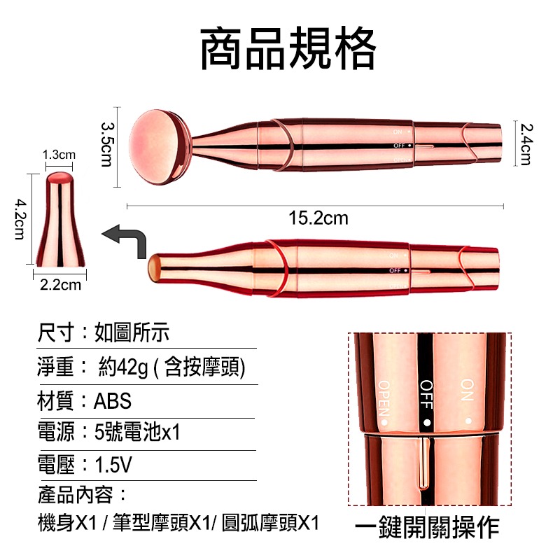 WTB胜肽修護面膜 買10片送5片+贈煥采美顏儀-細節圖10