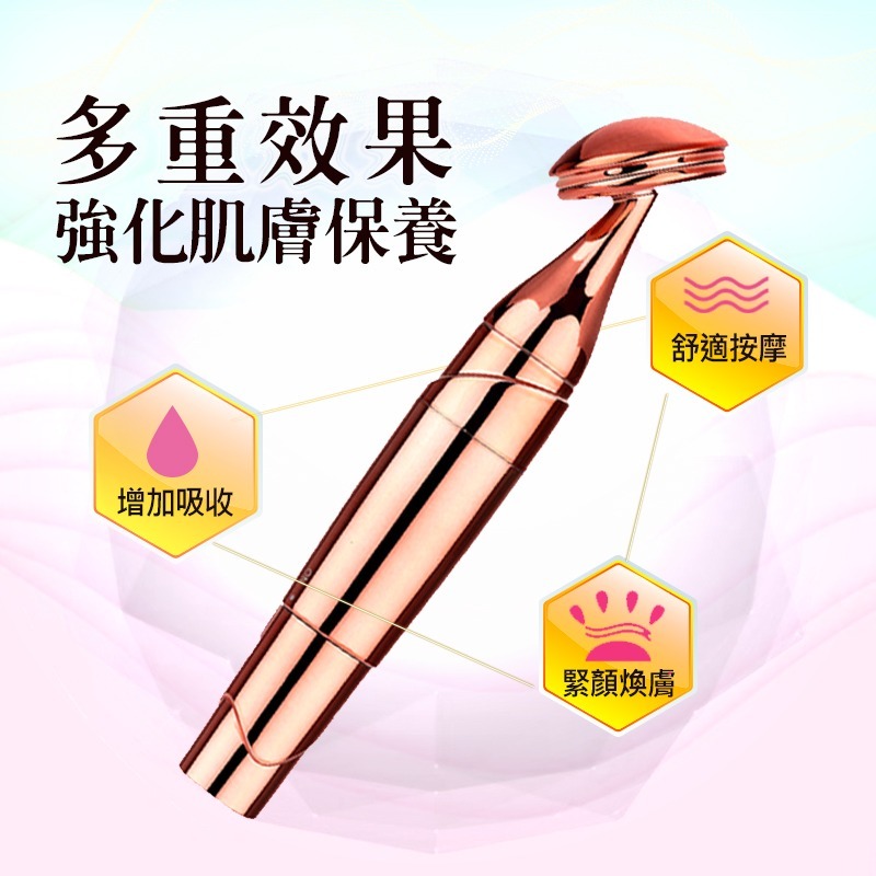 WTB胜肽修護面膜 買10片送5片+贈煥采美顏儀-細節圖6