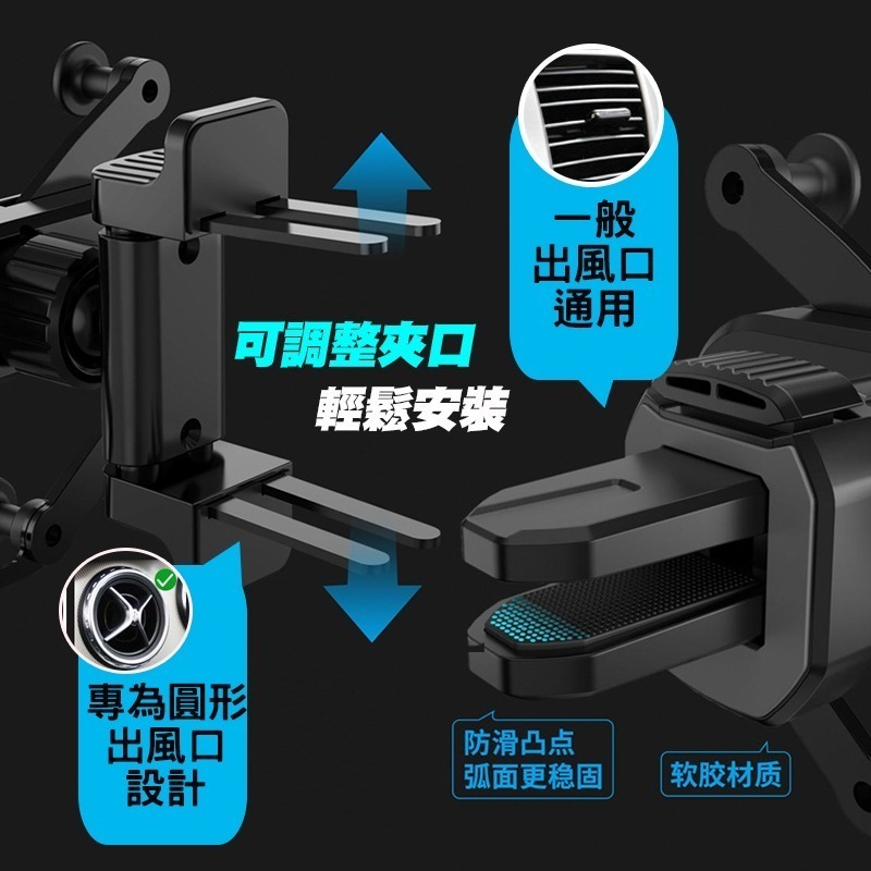 出風口車用支架 不擋風手機架 出風口手機支架 車用支架-細節圖5