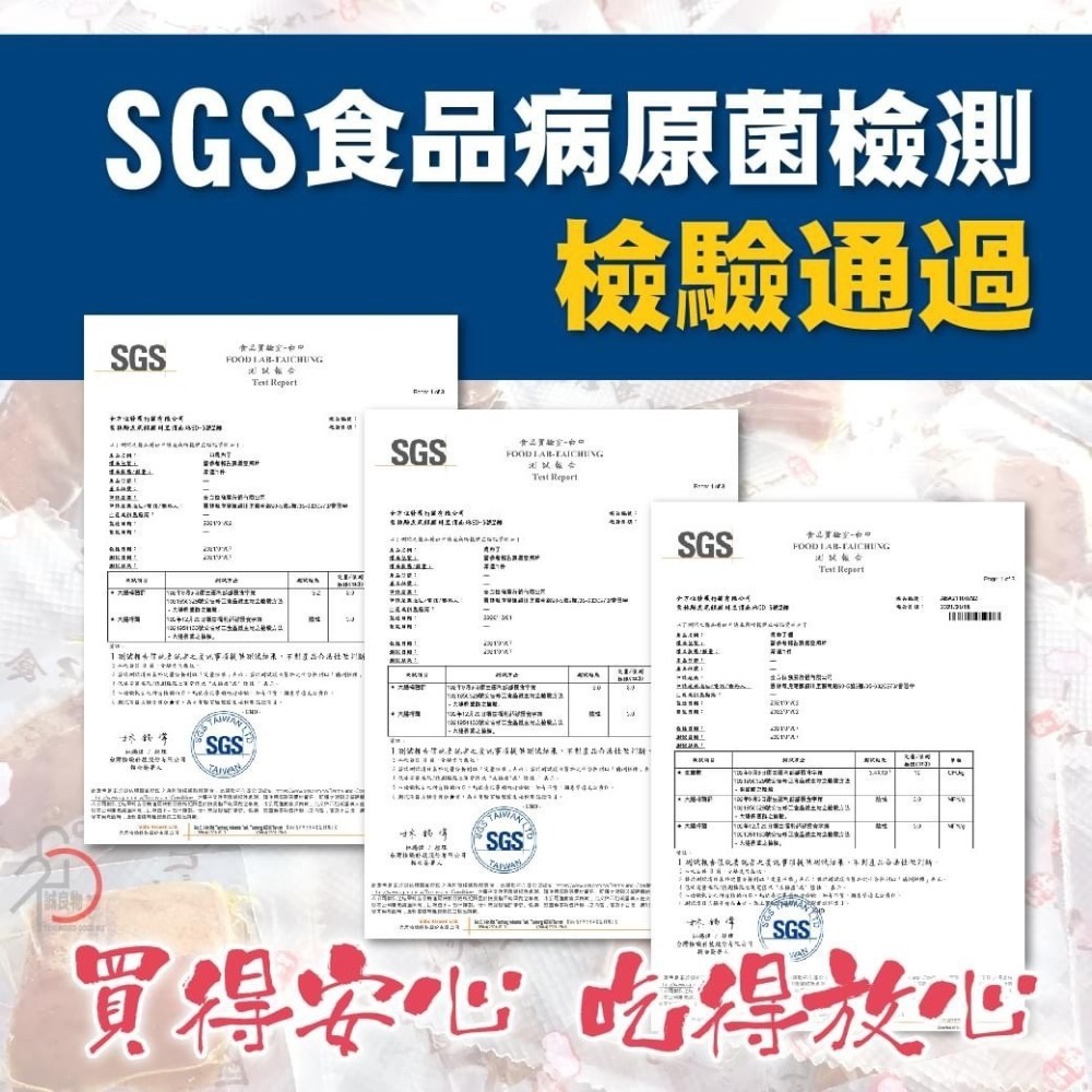 【初誠良物】野生厚切一口烏魚子 75g/包-細節圖7