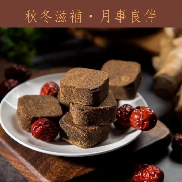 【初誠良物】雲林良品/ 古坑鄉農會．台灣嚴選 黑糖磚 (10顆/包) 黑糖 飲料 沖泡飲品-細節圖5