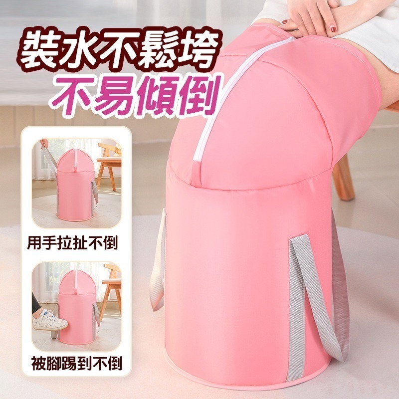 摺疊泡腳桶 泡腳袋 泡腳  足浴盆 泡腳盆-細節圖4