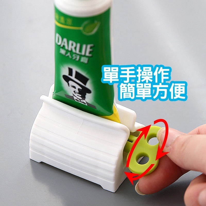 擠牙膏器 牙膏 手動擠牙膏器-細節圖2